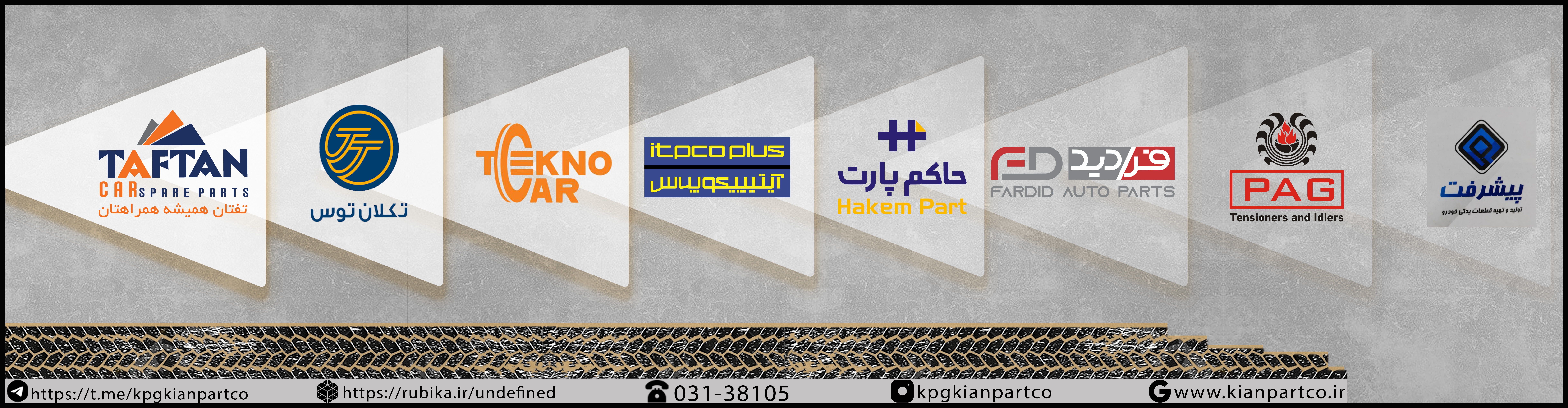 لگو ۲